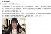 娱乐影综吃瓜酱儿,揭秘娱乐圈幕后故事